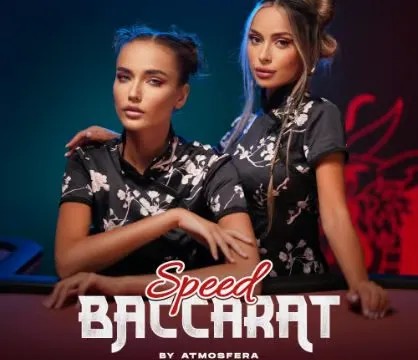 Speed Baccarat by Atmosfera, showcased at casinomalina.pt – game logo